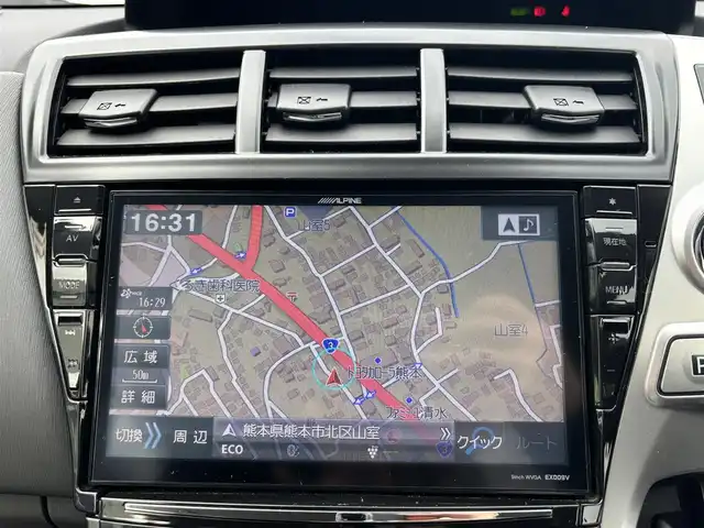 トヨタ プリウス α S 熊本県 2013(平25)年 7.9万km グレーメタリック アルパイン9型ナビ（EX009V)/【フルセグTV/CD/DVD/Bluetooth】/バックカメラ/純正16インチAW/ビルトインETC/プッシュスタート/スマートキー/ウィンカーミラー/オートライト/カーテンエアバック/純正フロアマット/保証書/取扱説明書