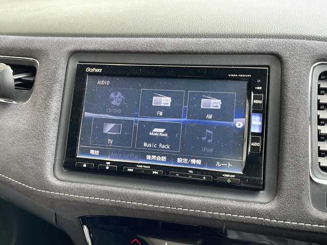 ホンダ ヴェゼル ハイブリッド RS ホンダセンシング 愛知県 2018(平30)年 5.5万km プラチナホワイトパール 衝突被害軽減ブレーキ/純正7インチSD（ナビあり）/クルーズコントロール/シートヒーター/フルセグTV/CD/Bluetooth/バックカメラ/パワーシート/純正アルミホイール/LEDヘッドライト/パドルシフト/オートライト/ドライブレコーダー/ETC/ステアリングスイッチ/スマートキー/プッシュスタート
