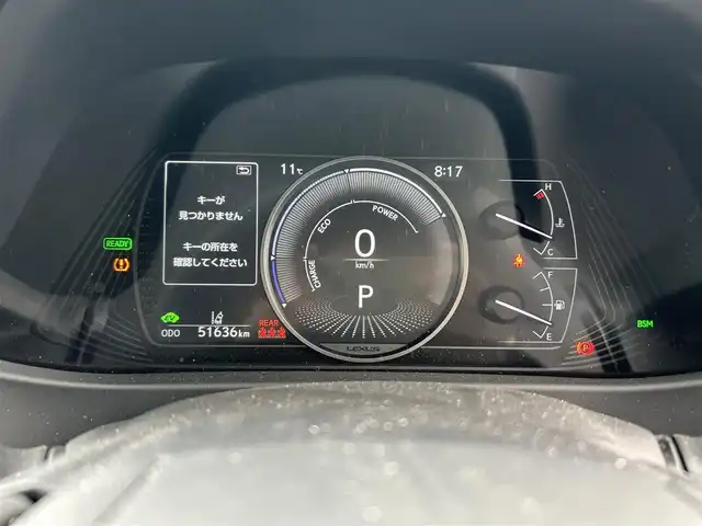 レクサス ＵＸ 250h バージョンC 栃木県 2020(令2)年 5.2万km グラファイトブラックガラスフレーク レクサスセーフティシステムプラス/三眼LEDヘッドライト/純正ナビ/フルセグTV/DVD/Bluetooth/USB/パノラミックビューモニター/ビルトインETC/ドライブレコーダー/L_texコバルトシート/前席パワーシート/前席シートヒーター/パワーバックドア/レーダークルーズコントロール/プッシュスタート/ステアリングリモコン/LEDフォグランプ/純正17インチAW/アイドリングストップ/横滑り防止装置/ハンドルヒーター/電動格納ミラー/クリアランスソナー