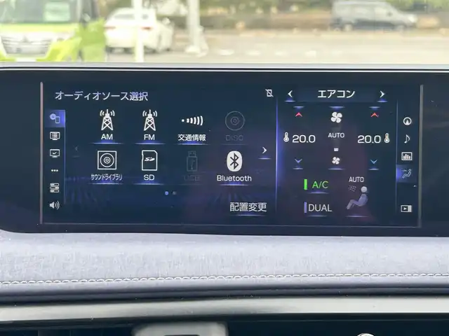 レクサス ＵＸ 250h バージョンC 栃木県 2020(令2)年 5.2万km グラファイトブラックガラスフレーク レクサスセーフティシステムプラス/三眼LEDヘッドライト/純正ナビ/フルセグTV/DVD/Bluetooth/USB/パノラミックビューモニター/ビルトインETC/ドライブレコーダー/L_texコバルトシート/前席パワーシート/前席シートヒーター/パワーバックドア/レーダークルーズコントロール/プッシュスタート/ステアリングリモコン/LEDフォグランプ/純正17インチAW/アイドリングストップ/横滑り防止装置/ハンドルヒーター/電動格納ミラー/クリアランスソナー