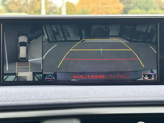 レクサス ＵＸ 250h バージョンC 栃木県 2020(令2)年 5.2万km グラファイトブラックガラスフレーク レクサスセーフティシステムプラス/三眼LEDヘッドライト/純正ナビ/フルセグTV/DVD/Bluetooth/USB/パノラミックビューモニター/ビルトインETC/ドライブレコーダー/L_texコバルトシート/前席パワーシート/前席シートヒーター/パワーバックドア/レーダークルーズコントロール/プッシュスタート/ステアリングリモコン/LEDフォグランプ/純正17インチAW/アイドリングストップ/横滑り防止装置/ハンドルヒーター/電動格納ミラー/クリアランスソナー