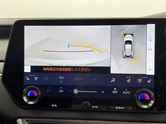 レクサス ＲＸ 500h Fスポーツパフォーマンス 茨城県 2023(令5)年 0.6万km ホワイトノーヴァガラスフレーク １４インチ純正ディスプレイオーディオ　全周囲モニター　ＥＴＣ２．０　パノラマルーフ　追従クルコン　シートエアコン　置くだけ充電　ＢＳＭ　ＨＵＤ　ステアリングヒーター　ＬＥＤライト　コーナーセンサー