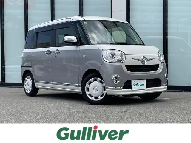 ダイハツ ムーヴ キャンバス G ブラックインテリア リミテッド SAⅢ 大阪府 2020(令2)年 4.9万km パールホワイトⅢ/スムースグレーマイカメタリック 2トーン 社外ナビ/   フルセグTV/CD/DVD/Bluetooth/USB/全方位モニター/衝突軽減ブレーキ/横滑り防止装置/両側パワースライドドア/アイドリングストップ/オートマチックハイビーム/ステアリングスイッチ/ドライブレコーダー/純正フロアマット/プッシュスタート/スマートキー/ＥＴＣ/ＬＥＤライト