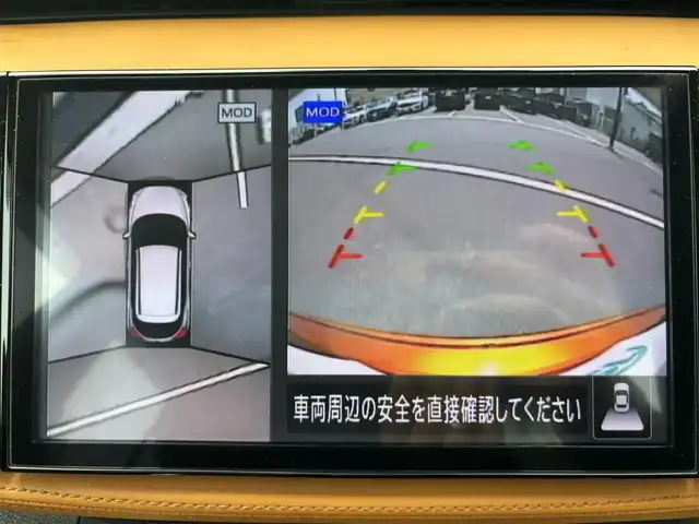 日産 キックス X ツートーンインテリアED 宮城県 2020(令2)年 6.6万km プレミアムコロナオレンジ 登録時走行距離65729Km/純正ナビ　/・フルセグＴＶ/・Ｂｌｕｅｔｏｏｔｈ　/レザーシート/ステアリングヒーター/シートヒーター　　/デジタルインナーミラー/プッシュスタート/スマートキー/全方位カメラ　/衝突軽減ブレーキ　/クルーズコントロール/ＥＴＣ/レーンキープ/ＬＥＤライト /ドライブレコーダー