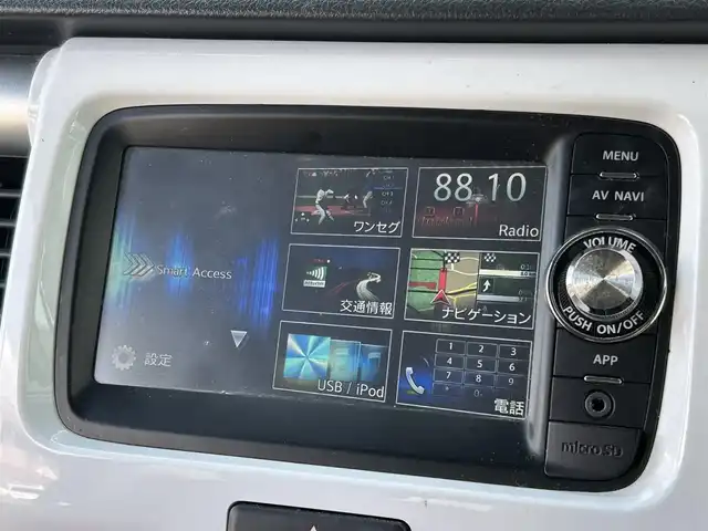 スズキ ハスラー G 福岡県 2014(平26)年 11.4万km パールホワイト ワンオーナー/純正メモリナビ/　(AM/FM/ワンセグTV)/バックカメラ/レーダーブレーキサポート/横滑り防止/アイドリングストップ/コムテック前方ドライブレコーダー【DC-DR410】/ETC/電格ウインカーミラー/ドアバイザー/プッシュスタート/ステアリングスイッチ/USBポート/スペアキー×1/ISOFIX/保証書/取扱説明書/ナビ取扱説明書