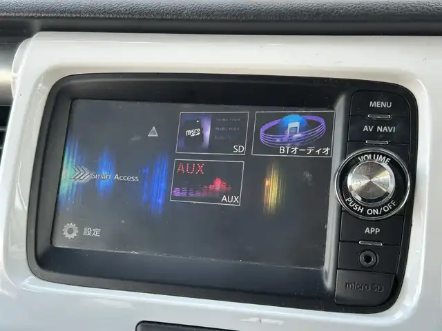 スズキ ハスラー G 福岡県 2014(平26)年 11.4万km パールホワイト ワンオーナー/純正メモリナビ/　(AM/FM/ワンセグTV)/バックカメラ/レーダーブレーキサポート/横滑り防止/アイドリングストップ/コムテック前方ドライブレコーダー【DC-DR410】/ETC/電格ウインカーミラー/ドアバイザー/プッシュスタート/ステアリングスイッチ/USBポート/スペアキー×1/ISOFIX/保証書/取扱説明書/ナビ取扱説明書