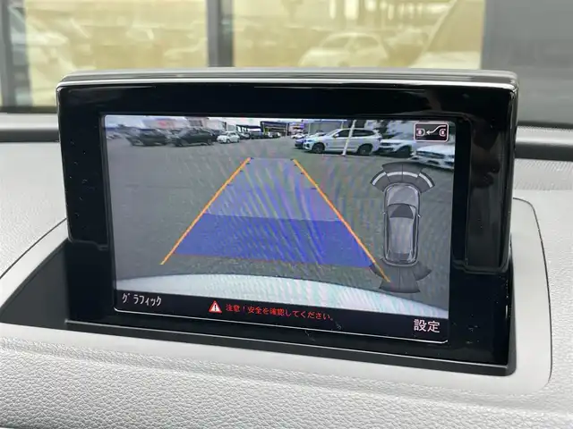 アウディ Ｑ３ 2．0 TFSI クワトロ 211PS 石川県 2015(平27)年 2.7万km 白 純正18incAW/純正HDDナビ/バックカメラ/前後ソナー/ドライブレコーダー(全方位型)/キーレスエントリー/エンジンスタートボタン/オートライト/HIDヘッドライト/フォグランプ(前後)/トノカバー/ドアバイザー/ETC