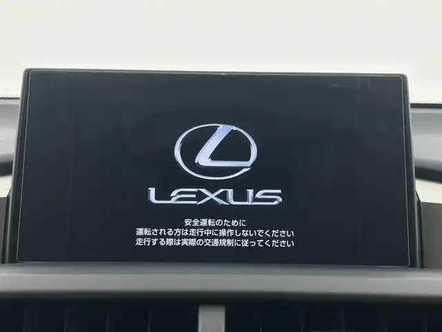 レクサス ＮＸ 300h バージョンL 埼玉県 2014(平26)年 7.8万km ソニッククォーツ パノラマムーンルーフ モデリスタ　3眼ヘッドライト　純正ナビ Bluetooth CD/DVD 電動リアゲート 電動格納シート 温シート 冷シート レザーシート レーダークルーズコントロール コーナーセンサー スペアキー HUD