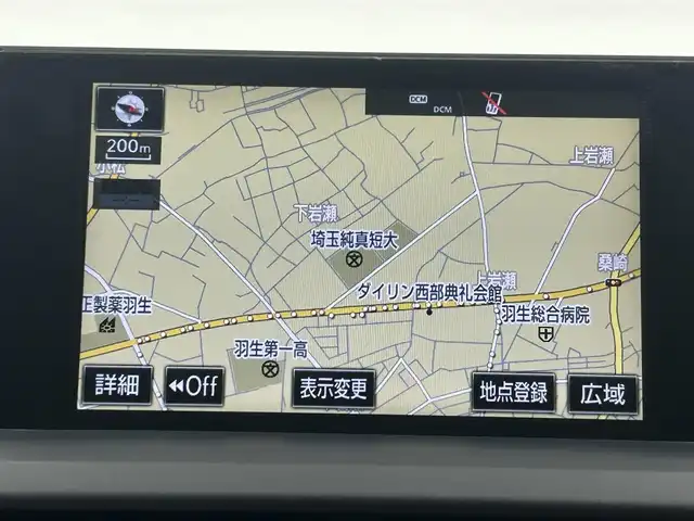 レクサス ＮＸ 300h バージョンL 埼玉県 2014(平26)年 7.8万km ソニッククォーツ パノラマムーンルーフ モデリスタ　3眼ヘッドライト　純正ナビ Bluetooth CD/DVD 電動リアゲート 電動格納シート 温シート 冷シート レザーシート レーダークルーズコントロール コーナーセンサー スペアキー HUD