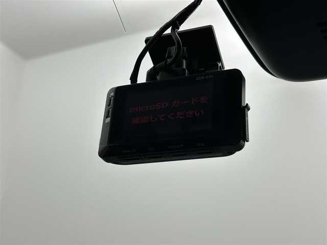 トヨタ ライズ Z 熊本県 2021(令3)年 3.9万km ブラックマイカメタリック 社外ナビ/バックカメラ/スマートアシスト/・衝突軽減ブレーキ/・先行車発進お知らせ/・車線逸脱警報/・オートハイビーム/・標識認識/・誤発進抑制機能/・ふらつき警報/前後ドライブレコーダー/シートヒーター/スペアキー/ステアリングスイッチ