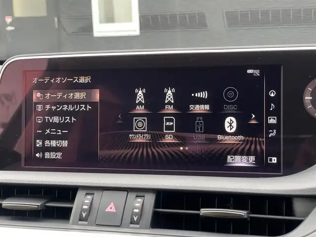 レクサス ＥＳ 300h 山梨県 2019(令1)年 4万km ソニッククォーツ 純正メモリナビ/フルセグ/Bluetooth/バックカメラ/三眼LED/SR/プリクラッシュ/レーダークルーズコントロール/LKA/BSM/ベージュ革/シートヒーター /ベンチレーション/リアサンシェード/ETC2.0/純正18インチAW