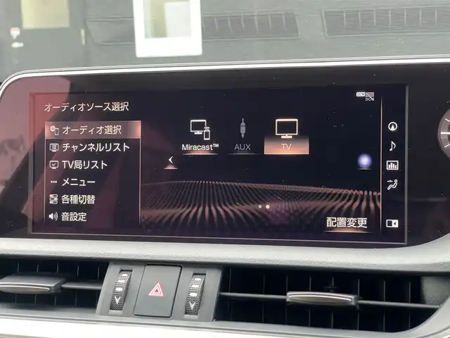 レクサス ＥＳ 300h 山梨県 2019(令1)年 4万km ソニッククォーツ 純正メモリナビ/フルセグ/Bluetooth/バックカメラ/三眼LED/SR/プリクラッシュ/レーダークルーズコントロール/LKA/BSM/ベージュ革/シートヒーター /ベンチレーション/リアサンシェード/ETC2.0/純正18インチAW