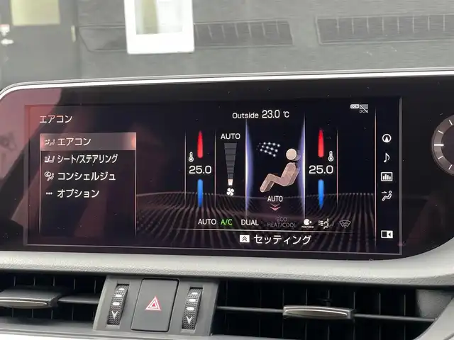 レクサス ＥＳ 300h 山梨県 2019(令1)年 4万km ソニッククォーツ 純正メモリナビ/フルセグ/Bluetooth/バックカメラ/三眼LED/SR/プリクラッシュ/レーダークルーズコントロール/LKA/BSM/ベージュ革/シートヒーター /ベンチレーション/リアサンシェード/ETC2.0/純正18インチAW