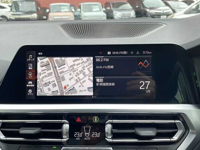 ＢＭＷ ＢＭＷ ４２０ｉ クーペ Mスポーツ 宮崎県 2023(令5)年 1.7万km サファイアブラックP 純正ＨＤＤナビ、Ｂｌｕｅｔｏｏｔｈ接続、全方位カメラ、運転席助手席パワーシート、ＢＳＭ、コーナーセンサー、ワイヤレス充電、衝突被害軽減システム、純正アルミホイール１８インチ、ＥＴＣ、純正フロアマット　パワーバックドア　取扱説明書