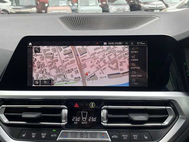 ＢＭＷ ＢＭＷ ４２０ｉ クーペ Mスポーツ 宮崎県 2023(令5)年 1.7万km サファイアブラックP 純正ＨＤＤナビ、Ｂｌｕｅｔｏｏｔｈ接続、全方位カメラ、運転席助手席パワーシート、ＢＳＭ、コーナーセンサー、ワイヤレス充電、衝突被害軽減システム、純正アルミホイール１８インチ、ＥＴＣ、純正フロアマット　パワーバックドア　取扱説明書