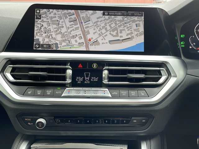 ＢＭＷ ＢＭＷ ４２０ｉ クーペ Mスポーツ 宮崎県 2023(令5)年 1.7万km サファイアブラックP 純正ＨＤＤナビ、Ｂｌｕｅｔｏｏｔｈ接続、全方位カメラ、運転席助手席パワーシート、ＢＳＭ、コーナーセンサー、ワイヤレス充電、衝突被害軽減システム、純正アルミホイール１８インチ、ＥＴＣ、純正フロアマット　パワーバックドア　取扱説明書