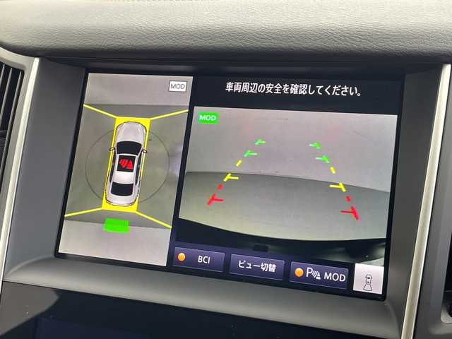 日産 スカイライン 400R 愛知県 2023(令5)年 1.2万km ＤグリーンＭ 法人ワンオーナー/カラーコードDAP ミッドナイトパープル（RM）/８インチ＆７インチツインディスプレイ純正ナビ/・フルセグ/・CD/DVD/・Bluetooth/・USB・AUX/インテリジェントアラウンドビューモニター/純正ドライブレコーダー/ビルトインETC/BOSEサウンドシステム/インテリジェントエマージェンシーブレーキ/後側方衝突防止支援システム/車線逸脱防止支援システム/インテリジェントクルーズコントロール/ハイビームアシスト・アクティブAFS/パーソナルドライビングポジションメモリーシステム/運転席・助手席パワーシート/シートヒーター/ウェッズスポーツアルミホイール