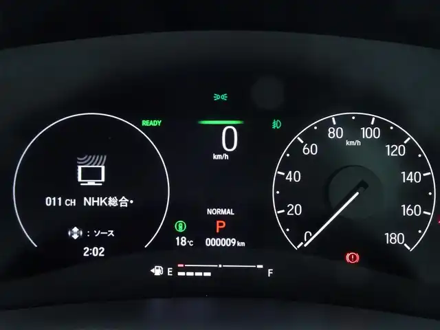 ホンダ ヴェゼル ハイブリッド e:HEV Z PLaYパッケージ 千葉県 2025(令7)年 0.1千km プレミアムサンライトホワイトパール 【登録済未使用車】/【プレミアムサンライトホワイトP/ブラック】/Honda CONNECTディスプレー（9インチ）/（ナビ/フルセグTV/USB/BT)/マルチビューカメラシステム（メーカーOP）/パノラマルーフ （メーカーOP）/プレミアムオーディオ（メーカーOP）/ETC2.0/Honda SENSING/ハンズフリーパワーテールゲート/ワイヤレス充電器/ブラインドスポットインフォメーション/純正18インチAW/コンビシート（ファブリック/プライムスムース）/LEDシーケンシャルターンシグナルランプ/プッシュスタート/スマートキー/LEDヘッドライト/フォグランプ/LEDルームランプ/保証書/取扱説明書/