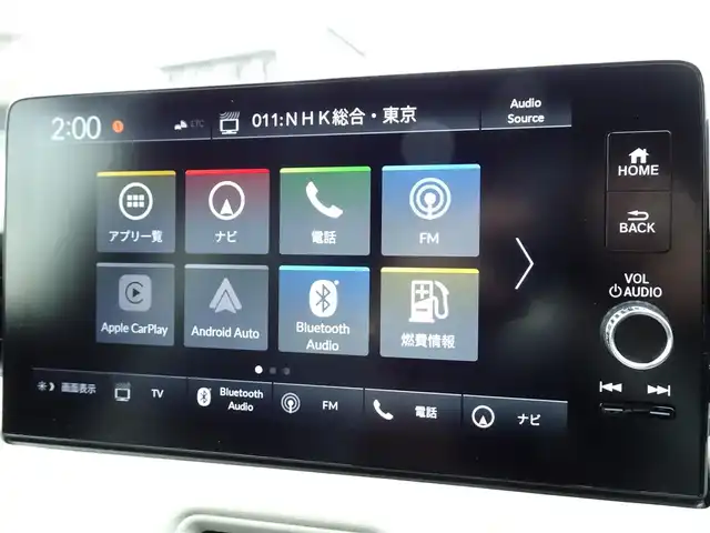 ホンダ ヴェゼル ハイブリッド e:HEV Z PLaYパッケージ 千葉県 2025(令7)年 0.1千km プレミアムサンライトホワイトパール 【登録済未使用車】/【プレミアムサンライトホワイトP/ブラック】/Honda CONNECTディスプレー（9インチ）/（ナビ/フルセグTV/USB/BT)/マルチビューカメラシステム（メーカーOP）/パノラマルーフ （メーカーOP）/プレミアムオーディオ（メーカーOP）/ETC2.0/Honda SENSING/ハンズフリーパワーテールゲート/ワイヤレス充電器/ブラインドスポットインフォメーション/純正18インチAW/コンビシート（ファブリック/プライムスムース）/LEDシーケンシャルターンシグナルランプ/プッシュスタート/スマートキー/LEDヘッドライト/フォグランプ/LEDルームランプ/保証書/取扱説明書/