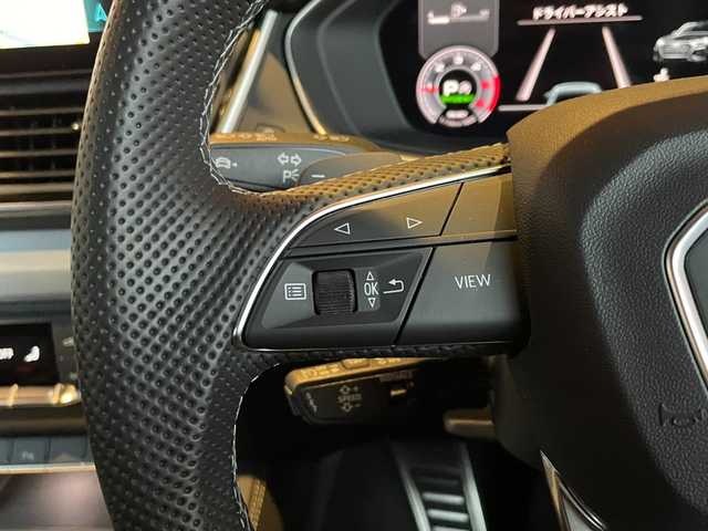アウディ アウディ Ｑ５ SB 40TDIクワトロ Sライン 愛知県 2022(令4)年 1万km デイトナグレーパールエフェクト ワンオーナー/ブラックスタイリングパッケージ/コンフォートパッケージ/マトリクスLEDヘッドライト/純正ナビ/フルセグTV/360度カメラ/ACC/LKA/BSM/ステアリングヒーター/全席シートヒーター/ワイヤレスチャージング/純正19インチアルミホイール