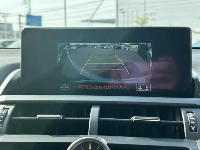 レクサス ＮＸ 300h バージョンL 岡山県 2019(平31)年 6.5万km グラファイトブラックガラスフレーク サンルーフ/純正メモリーナビ/フルセグTV/USB/Micro-SD/DVD/Blu-ray/Bluetooth/プレミアムサウンド10スピーカー/バックカメラ/プリクラッシュセーフティシステムセット/・レーダークルーズコントロール/・プリクラッシュセーフティ/・レーンキープアシスト/3眼LEDオートヘッドライト/パワーバックドア/シートヒーター/ベンチレーション/ステアリングヒーター/スマートキー×2/ドライブレコーダー/禁煙車/保証書/取説
