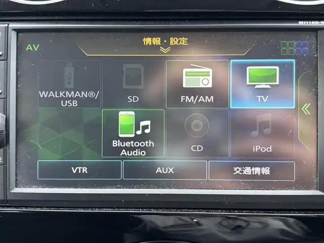 日産 ノート e－パワー X 宮城県 2017(平29)年 6.3万km ギャラクシーゴールド 登録時走行距離６２８３７ｋｍ/純正ナビ/・フルセグテレビ/・Bluetooth/・CD/DVD/・ＡＭ／ＦＭ/バックカメラ/インテリジェントＬＩ/オートライト/純正アルミホイール/衝突被害軽減ブレーキ/ウインカーミラー/電格ミラー