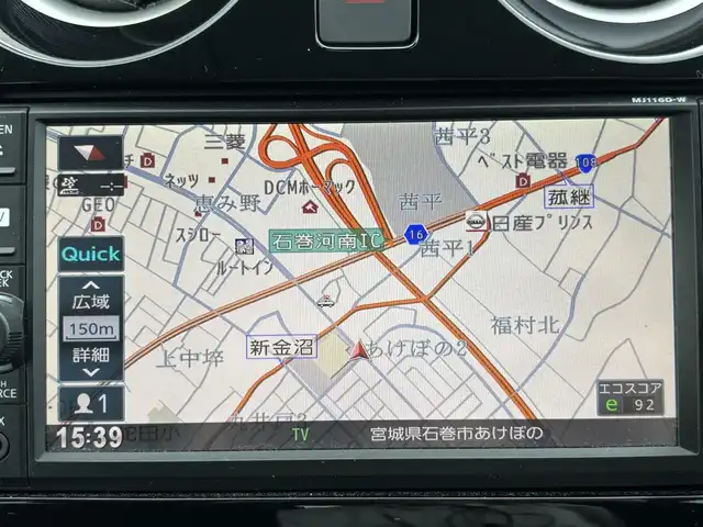 日産 ノート e－パワー X 宮城県 2017(平29)年 6.3万km ギャラクシーゴールド 登録時走行距離６２８３７ｋｍ/純正ナビ/・フルセグテレビ/・Bluetooth/・CD/DVD/・ＡＭ／ＦＭ/バックカメラ/インテリジェントＬＩ/オートライト/純正アルミホイール/衝突被害軽減ブレーキ/ウインカーミラー/電格ミラー