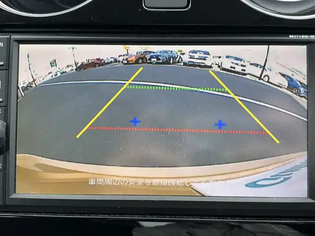 日産 ノート e－パワー X 宮城県 2017(平29)年 6.3万km ギャラクシーゴールド 登録時走行距離６２８３７ｋｍ/純正ナビ/・フルセグテレビ/・Bluetooth/・CD/DVD/・ＡＭ／ＦＭ/バックカメラ/インテリジェントＬＩ/オートライト/純正アルミホイール/衝突被害軽減ブレーキ/ウインカーミラー/電格ミラー