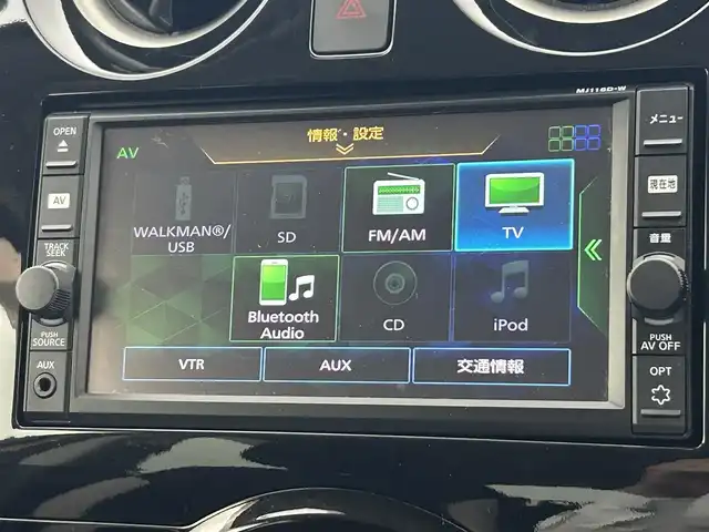 日産 ノート e－パワー X 熊本県 2017(平29)年 6.3万km ギャラクシーゴールド 純正ナビMJ116D-W/・フルセグテレビ/・Bluetooth/・CD/・ＡＭ／ＦＭ/・AUX/・ipod/バックカメラ/純正前方ドライブレコーダー/ETC/衝突軽減ブレーキ/レーンキープアシスト/横滑り防止/電動格納ミラー/純正フロアマット/オートライト/LEDヘッドライト/スマートキー/プッシュスタート/取扱説明書