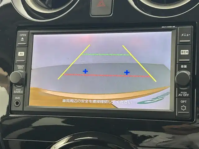 日産 ノート e－パワー X 熊本県 2017(平29)年 6.3万km ギャラクシーゴールド 純正ナビMJ116D-W/・フルセグテレビ/・Bluetooth/・CD/・ＡＭ／ＦＭ/・AUX/・ipod/バックカメラ/純正前方ドライブレコーダー/ETC/衝突軽減ブレーキ/レーンキープアシスト/横滑り防止/電動格納ミラー/純正フロアマット/オートライト/LEDヘッドライト/スマートキー/プッシュスタート/取扱説明書