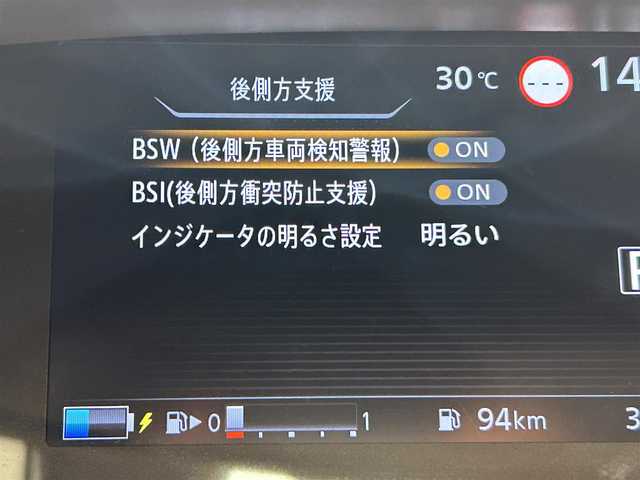 日産 セレナ e－パワー ハイウェイスター V 愛知県 2020(令2)年 3.9万km ブリリアントホワイトパール 純正１０インチＳＤナビ　（地図SDなし）/純正フリップダウンモニター　/プロパイロット　/インテリジェントパーキングアシスト　/アラウンドビュモニター　/エマージェンシーブレーキ　/車線逸脱警報（LDW)/後側方車両検知警報（BSW)/両側パワースライドドア　/ビルトインＥＴＣ　/ドライブレコーダー/オートブレーキホールド/USB接続/後席サンバイザー/LEDヘッドライト/LEDフォグランプ/プッシュスタート/　　-スマートキー