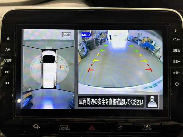 日産 セレナ e－パワー ハイウェイスター V 愛知県 2020(令2)年 3.9万km ブリリアントホワイトパール 純正１０インチＳＤナビ　（地図SDなし）/純正フリップダウンモニター　/プロパイロット　/インテリジェントパーキングアシスト　/アラウンドビュモニター　/エマージェンシーブレーキ　/車線逸脱警報（LDW)/後側方車両検知警報（BSW)/両側パワースライドドア　/ビルトインＥＴＣ　/ドライブレコーダー/オートブレーキホールド/USB接続/後席サンバイザー/LEDヘッドライト/LEDフォグランプ/プッシュスタート/　　-スマートキー
