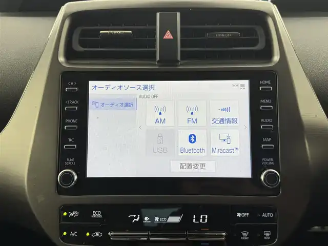 トヨタ プリウス S ツーリングセレ ブラックED 愛知県 2022(令4)年 4.7万km プレシャスブラックパール トヨタセーフティセンス/　・プリクラッシュセーフティ/　・レーンキープアシスト/　・レーダークルーズコントロール/純正8型ナビ付ディスプレイオーディオ/BT/AppleCarPlay/AndroidAuto/バックカメラ/ETC/レザーシート/革巻きステアリング/ステアリングリモコン/フォグランプ/コーナーセンサー/シートヒーター/LEDヘッドライト/純正17インチAW
