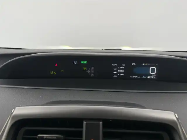 トヨタ プリウス S ツーリングセレ ブラックED 愛知県 2022(令4)年 4.7万km プレシャスブラックパール トヨタセーフティセンス/　・プリクラッシュセーフティ/　・レーンキープアシスト/　・レーダークルーズコントロール/純正8型ナビ付ディスプレイオーディオ/BT/AppleCarPlay/AndroidAuto/バックカメラ/ETC/レザーシート/革巻きステアリング/ステアリングリモコン/フォグランプ/コーナーセンサー/シートヒーター/LEDヘッドライト/純正17インチAW