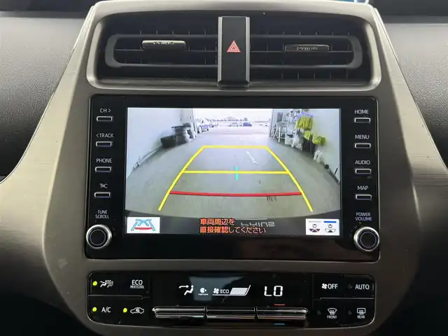 トヨタ プリウス S ツーリングセレ ブラックED 愛知県 2022(令4)年 4.7万km プレシャスブラックパール トヨタセーフティセンス/　・プリクラッシュセーフティ/　・レーンキープアシスト/　・レーダークルーズコントロール/純正8型ナビ付ディスプレイオーディオ/BT/AppleCarPlay/AndroidAuto/バックカメラ/ETC/レザーシート/革巻きステアリング/ステアリングリモコン/フォグランプ/コーナーセンサー/シートヒーター/LEDヘッドライト/純正17インチAW