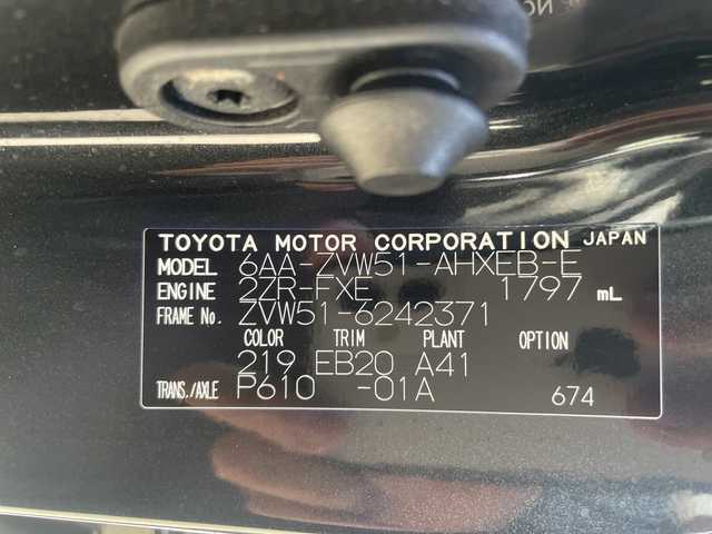 トヨタ プリウス S ツーリングセレ ブラックED 三重県 2022(令4)年 4.7万km プレシャスブラックパール 登録時46795km/禁煙車/黒革シート/純正ナビ/（AM/FM/Bluetooth/AppleCarPlay/AndroidAuto）/バックカメラ/ビルトインETC/レーダークルーズコントロール/ステアリングスイッチ/オートライト/オートハイビーム/シートヒーター/プリクラッシュセーフティ/レーンキープアシスト/クリアランスソナー/先行車発進お知らせ機能