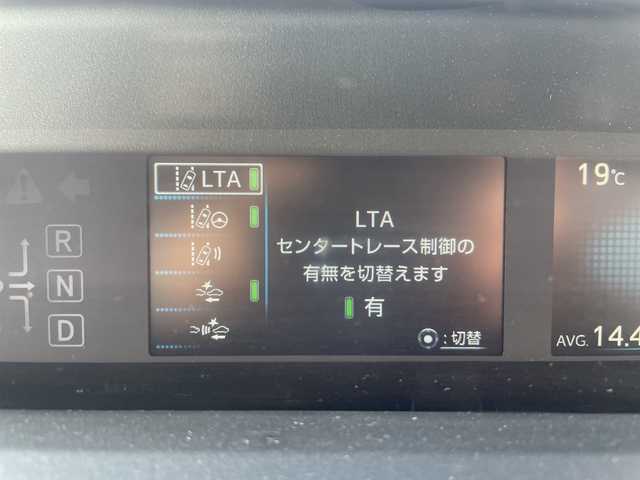 トヨタ プリウス S ツーリングセレ ブラックED 三重県 2022(令4)年 4.7万km プレシャスブラックパール 登録時46795km/禁煙車/黒革シート/純正ナビ/（AM/FM/Bluetooth/AppleCarPlay/AndroidAuto）/バックカメラ/ビルトインETC/レーダークルーズコントロール/ステアリングスイッチ/オートライト/オートハイビーム/シートヒーター/プリクラッシュセーフティ/レーンキープアシスト/クリアランスソナー/先行車発進お知らせ機能