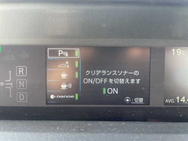 トヨタ プリウス S ツーリングセレ ブラックED 三重県 2022(令4)年 4.7万km プレシャスブラックパール 登録時46795km/禁煙車/黒革シート/純正ナビ/（AM/FM/Bluetooth/AppleCarPlay/AndroidAuto）/バックカメラ/ビルトインETC/レーダークルーズコントロール/ステアリングスイッチ/オートライト/オートハイビーム/シートヒーター/プリクラッシュセーフティ/レーンキープアシスト/クリアランスソナー/先行車発進お知らせ機能