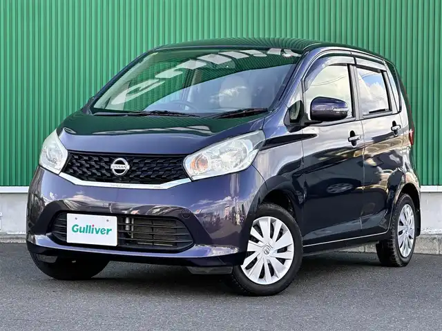 日産 デイズ X 宮城県 2014(平26)年 8.9万km プレミアムパープルP 4WD/純正ナビ/フルセグTV/Bluetooth/CD/DVD/SD/AUX/バックカメラ/アラウンドビューモニター/エマージェンシーストップシグナル/スーパーUVカット断熱ガラス/純正エンジンスターター/ウインカーミラー/D席シートヒーター/マニュアルレベライザー/ラジアルタイヤ積込/フロアマット/ドアバイザー/保証書/取扱説明書