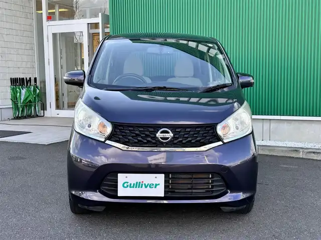 日産 デイズ X 宮城県 2014(平26)年 8.9万km プレミアムパープルP 4WD/純正ナビ/フルセグTV/Bluetooth/CD/DVD/SD/AUX/バックカメラ/アラウンドビューモニター/エマージェンシーストップシグナル/スーパーUVカット断熱ガラス/純正エンジンスターター/ウインカーミラー/D席シートヒーター/マニュアルレベライザー/ラジアルタイヤ積込/フロアマット/ドアバイザー/保証書/取扱説明書