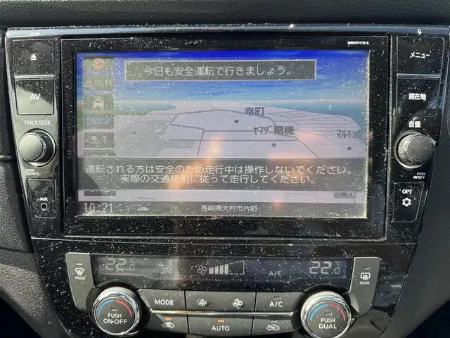 日産 エクストレイル 20X 長崎県 2018(平30)年 10.7万km ダイヤモンドブラック ワンオーナー/純正SDナビ(FM/AM/BT/ワンセグ/CD/DVD)/プッシュスタート/スマートキー/ステアリングスイッチ/パートタイム4WD/ビルトインETC/純正ドラレコ/純正フロアマット/純正18インチアルミホイール/バックカメラ/アイドリングストップ/パワーバックドア/ABS/横滑り防止装置/前後コーナーセンサー/オートライト/ヒルディセントコントロール/LEDヘッドライト/SRSダブルエアバッグ/ISOFIX/車両取扱説明書/ナビ取扱説明書/ドラレコ取扱説明書/保証書/スペアキー1本