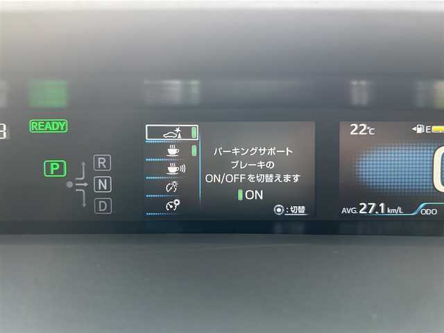 トヨタ プリウス Sツーリングセレクション 愛媛県 2019(平31)年 8.4万km 黒 モデリスタエアロ（フロント・サイド・リア）/純正ナビ（NSZT-W68T）/・Bluetooth/・CD/DVD/フルセグTV/バックカメラ/ETC/レザーシート/純正フロアマット/純正17インチAW/衝突軽減システム/レーンキープアシスト/オートライト/オートマチックハイビーム/コーナセンサー/スマートキー/スペアキー
