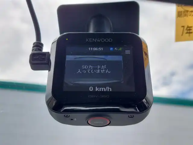 ホンダ Ｎ ＷＧＮ カスタム G 東京都 2014(平26)年 7万km プレミアムホワイトパール 純正オーディオ/ドライブレコーダー/スマートキー/オートライト/純正14インチAW