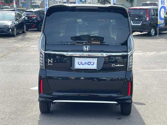 ホンダ Ｎ ＢＯＸ カスタム L 宮城県 2021(令3)年 10.5万km クリスタルブラックパール (株)IDOMが運営する【じしゃロン仙台店】の自社ローン専用車両になりますこちらは現金またはオートローンご利用時の価格です。自社ローンご希望の方は別途その旨お申付け下さい/パワースライドドア/SDナビ/フルセグ/Bluetooth/CD/DVD/バックカメラ/シートヒーター/F/Rドラレコ/クルコン/クリアランスソナー