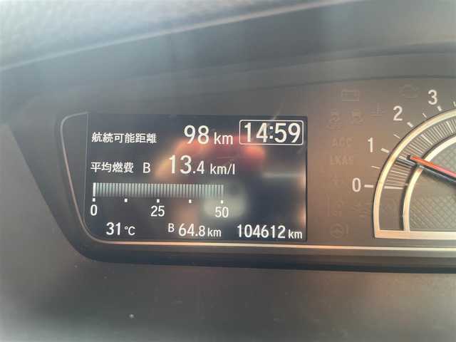 ホンダ Ｎ ＢＯＸ カスタム L 宮城県 2021(令3)年 10.5万km クリスタルブラックパール (株)IDOMが運営する【じしゃロン仙台店】の自社ローン専用車両になりますこちらは現金またはオートローンご利用時の価格です。自社ローンご希望の方は別途その旨お申付け下さい/パワースライドドア/SDナビ/フルセグ/Bluetooth/CD/DVD/バックカメラ/シートヒーター/F/Rドラレコ/クルコン/クリアランスソナー