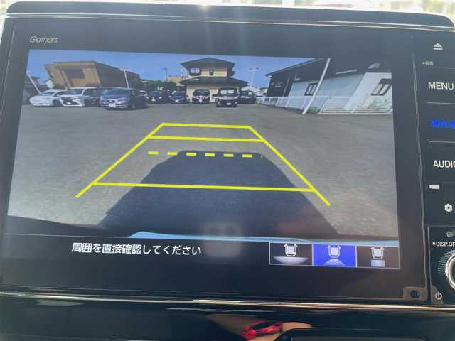 ホンダ Ｎ ＢＯＸ カスタム L 宮城県 2021(令3)年 10.5万km クリスタルブラックパール (株)IDOMが運営する【じしゃロン仙台店】の自社ローン専用車両になりますこちらは現金またはオートローンご利用時の価格です。自社ローンご希望の方は別途その旨お申付け下さい/パワースライドドア/SDナビ/フルセグ/Bluetooth/CD/DVD/バックカメラ/シートヒーター/F/Rドラレコ/クルコン/クリアランスソナー