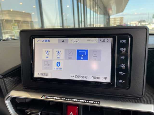トヨタ ライズ Z 愛知県 2023(令5)年 2.6万km スムースグレーマイカメタリック 純正７型ナビ/バックカメラ/レーダークルーズコントロール/シートヒーター/コーナーセンサー/純正アルミホイール/LEDヘッドライト/ＥＴＣ２．０/ブラインドスポットモニター/衝突軽減システム/ドライブレコーダー/Bluetooth/CD/DVD/ステアリングスイッチ/スマートキー/プッシュスタート