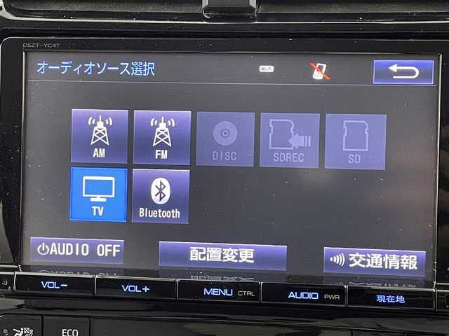 トヨタ プリウス A ツーリングセレクション 岡山県 2016(平28)年 7.6万km アティチュードブラックマイカ プッシュスタート/パーキングアシスト/スマートキー/ACC/ビルトインETC/バックカメラ/フルセグテレビ/純正９インチSDナビ/ヘッドアップディスプレイ/ドライブレコーダー/純正フロアマット/純正アルミホイール/レーンキープアシスト/オートライト/オートハイビーム/純正LEDヘッドライト/衝突被害軽減システム/フォグランプ