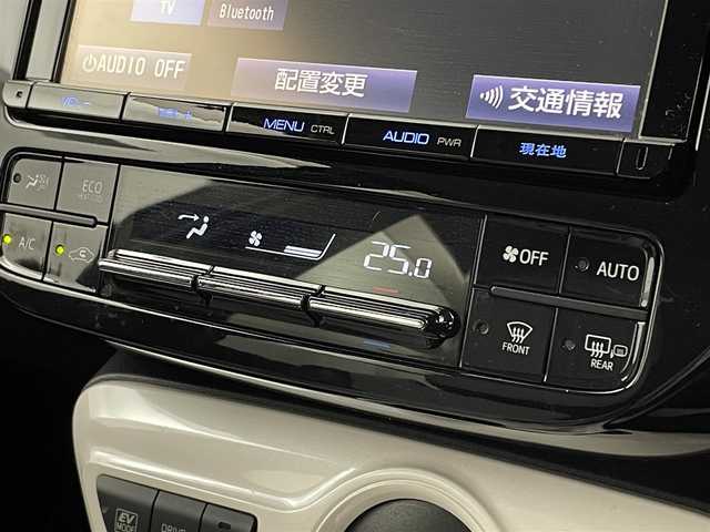 トヨタ プリウス A ツーリングセレクション 岡山県 2016(平28)年 7.6万km アティチュードブラックマイカ プッシュスタート/パーキングアシスト/スマートキー/ACC/ビルトインETC/バックカメラ/フルセグテレビ/純正９インチSDナビ/ヘッドアップディスプレイ/ドライブレコーダー/純正フロアマット/純正アルミホイール/レーンキープアシスト/オートライト/オートハイビーム/純正LEDヘッドライト/衝突被害軽減システム/フォグランプ