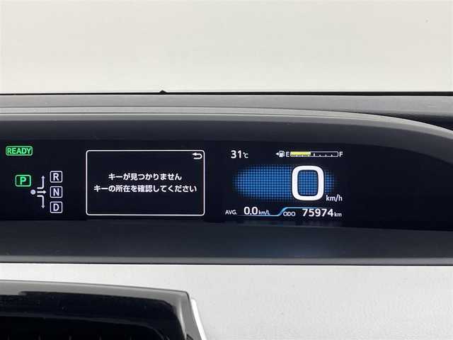 トヨタ プリウス A ツーリングセレクション 岡山県 2016(平28)年 7.6万km アティチュードブラックマイカ プッシュスタート/パーキングアシスト/スマートキー/ACC/ビルトインETC/バックカメラ/フルセグテレビ/純正９インチSDナビ/ヘッドアップディスプレイ/ドライブレコーダー/純正フロアマット/純正アルミホイール/レーンキープアシスト/オートライト/オートハイビーム/純正LEDヘッドライト/衝突被害軽減システム/フォグランプ